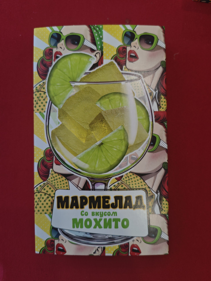  Мармелад Мохито 110г в Раменском